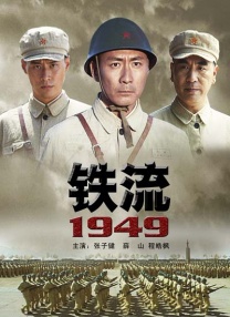 国产福利一区二区三区视频在线